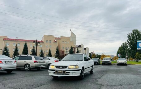 Nissan Sunny B15, 1999 год, 279 999 рублей, 2 фотография