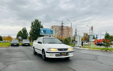 Nissan Sunny B15, 1999 год, 279 999 рублей, 4 фотография