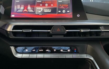 Changan CS35 Plus, 2025 год, 2 709 900 рублей, 8 фотография