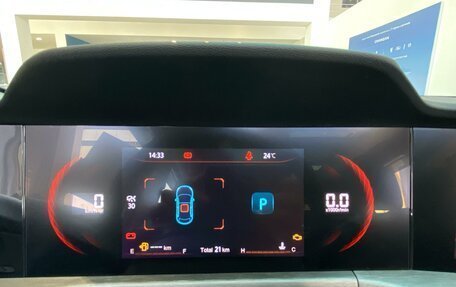 Changan CS35 Plus, 2025 год, 2 709 900 рублей, 7 фотография