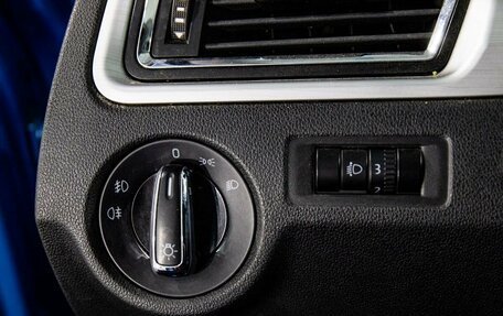 Skoda Rapid I, 2014 год, 825 000 рублей, 15 фотография