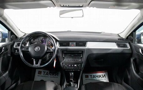 Skoda Rapid I, 2014 год, 825 000 рублей, 8 фотография
