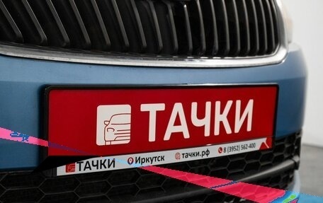 Skoda Rapid I, 2014 год, 825 000 рублей, 20 фотография
