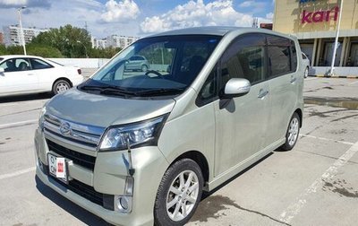 Daihatsu Move VI рестайлинг, 2013 год, 750 000 рублей, 1 фотография
