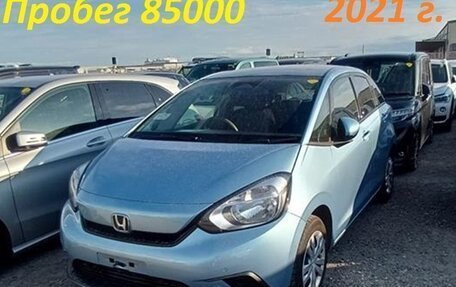 Honda Fit, 2021 год, 920 000 рублей, 1 фотография