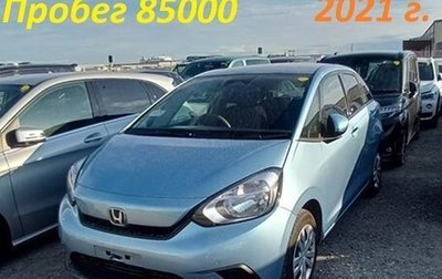 Honda Fit, 2021 год, 920 000 рублей, 1 фотография