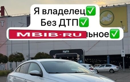 Volkswagen Passat B7, 2011 год, 1 370 000 рублей, 1 фотография