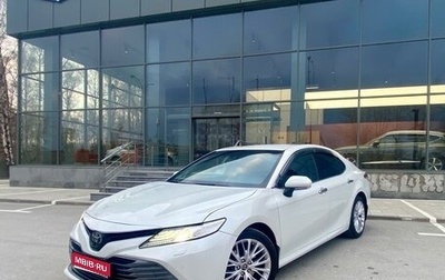 Toyota Camry, 2019 год, 2 490 000 рублей, 1 фотография