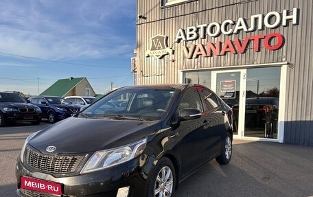 KIA Rio III рестайлинг, 2011 год, 820 000 рублей, 1 фотография