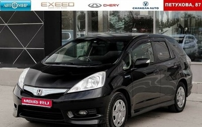Honda Fit Shuttle I рестайлинг, 2012 год, 970 000 рублей, 1 фотография