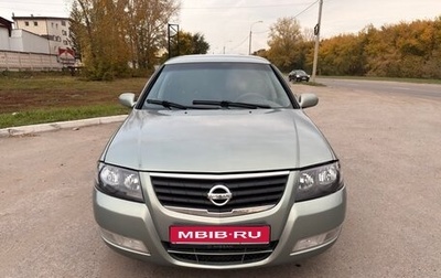 Nissan Almera Classic, 2006 год, 385 000 рублей, 1 фотография