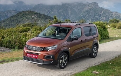 Peugeot Rifter I, 2021 год, 2 000 000 рублей, 1 фотография