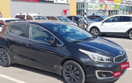 KIA cee'd III, 2018 год, 1 650 000 рублей, 1 фотография