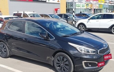 KIA cee'd III, 2018 год, 1 650 000 рублей, 1 фотография
