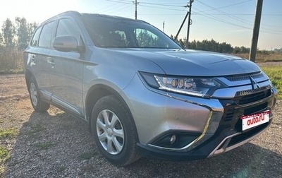 Mitsubishi Outlander III рестайлинг 3, 2021 год, 1 850 000 рублей, 1 фотография