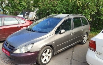 Peugeot 307 I, 2003 год, 205 000 рублей, 1 фотография