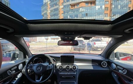 Mercedes-Benz GLC, 2017 год, 3 950 000 рублей, 6 фотография