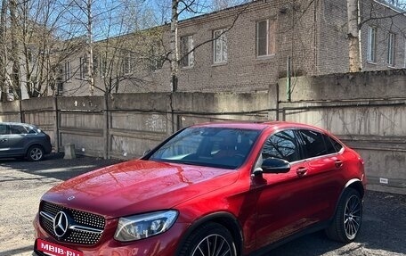 Mercedes-Benz GLC, 2017 год, 3 950 000 рублей, 2 фотография