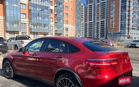 Mercedes-Benz GLC, 2017 год, 3 950 000 рублей, 5 фотография