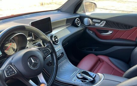 Mercedes-Benz GLC, 2017 год, 3 950 000 рублей, 7 фотография