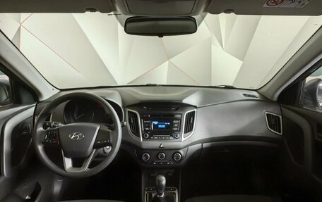 Hyundai Creta I рестайлинг, 2018 год, 1 573 000 рублей, 10 фотография