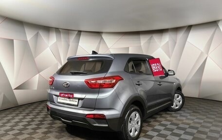Hyundai Creta I рестайлинг, 2018 год, 1 573 000 рублей, 2 фотография