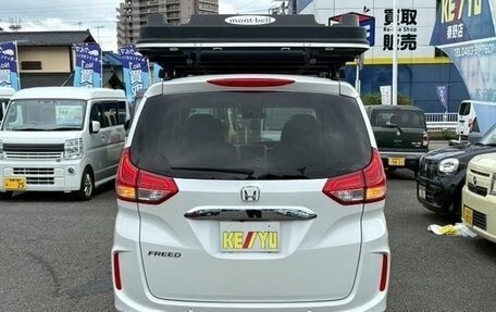 Honda Freed II, 2022 год, 1 450 333 рублей, 6 фотография