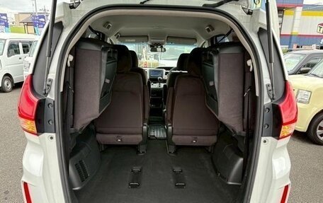 Honda Freed II, 2022 год, 1 450 333 рублей, 25 фотография