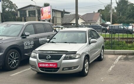 Nissan Almera Classic, 2011 год, 589 000 рублей, 1 фотография