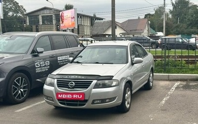 Nissan Almera Classic, 2011 год, 589 000 рублей, 1 фотография
