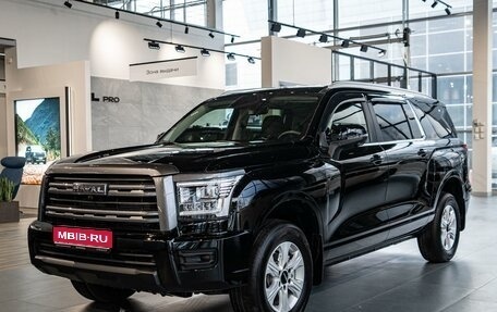 Haval H5, 2024 год, 3 949 000 рублей, 1 фотография