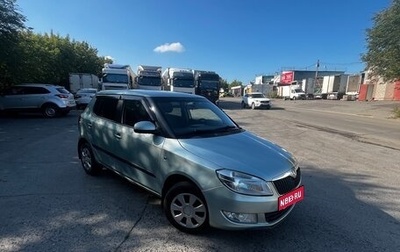 Skoda Fabia II, 2012 год, 549 000 рублей, 1 фотография