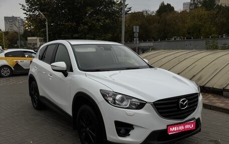 Mazda CX-5 II, 2015 год, 1 800 000 рублей, 1 фотография