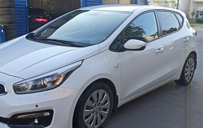 KIA cee'd III, 2018 год, 1 220 000 рублей, 1 фотография