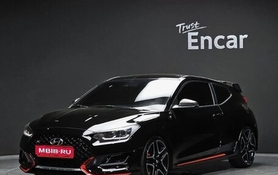 Hyundai Veloster II, 2021 год, 2 150 000 рублей, 1 фотография