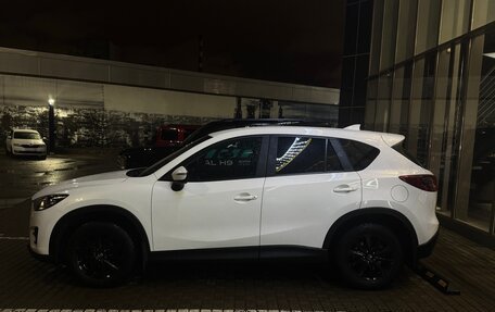 Mazda CX-5 II, 2015 год, 1 800 000 рублей, 7 фотография