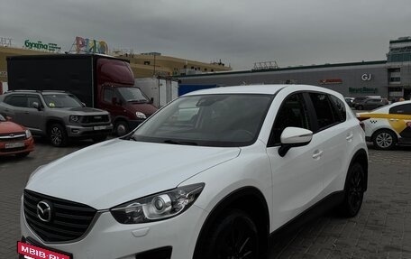 Mazda CX-5 II, 2015 год, 1 800 000 рублей, 3 фотография