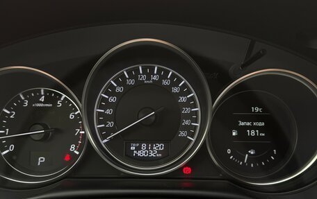 Mazda CX-5 II, 2015 год, 1 800 000 рублей, 10 фотография