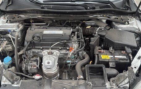 Honda Accord IX рестайлинг, 2013 год, 1 950 000 рублей, 8 фотография