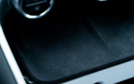 CheryExeed TXL, 2024 год, 38 фотография