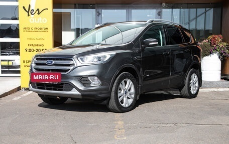 Ford Kuga III, 2019 год, 1 959 000 рублей, 2 фотография