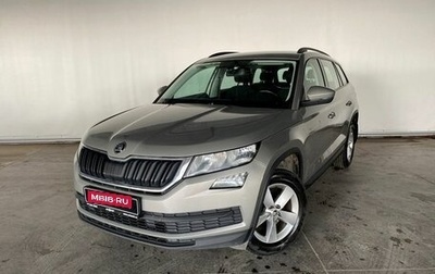 Skoda Kodiaq I, 2018 год, 1 678 000 рублей, 1 фотография