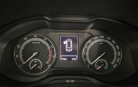 Skoda Kodiaq I, 2018 год, 1 678 000 рублей, 12 фотография