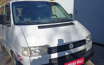 Volkswagen Transporter T4, 2002 год, 920 000 рублей, 1 фотография