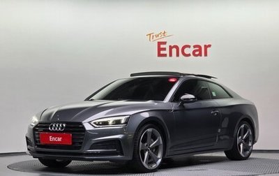 Audi A5, 2019 год, 2 996 000 рублей, 1 фотография