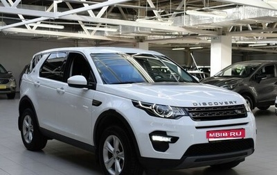Land Rover Discovery Sport I рестайлинг, 2018 год, 2 290 000 рублей, 1 фотография