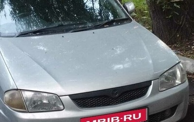 Mazda Familia, 2001 год, 300 000 рублей, 1 фотография