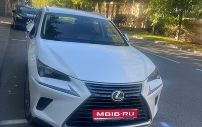 Lexus NX I, 2020 год, 4 700 000 рублей, 1 фотография