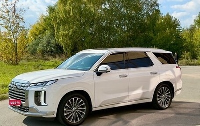 Hyundai Palisade I, 2023 год, 6 450 000 рублей, 1 фотография