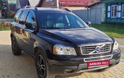 Volvo XC90 II рестайлинг, 2010 год, 999 000 рублей, 1 фотография
